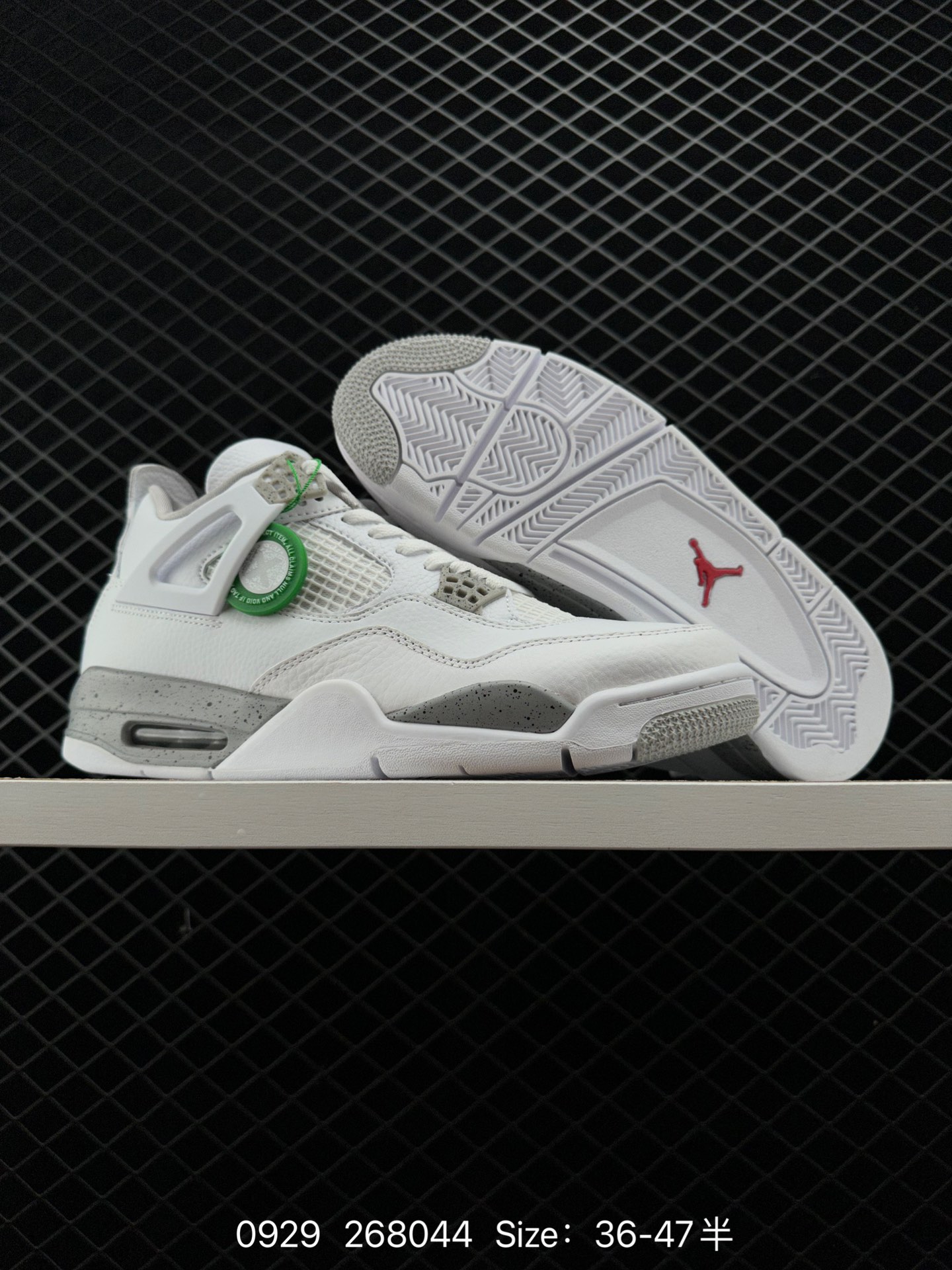 Air Jordan 4 Retro AJ4